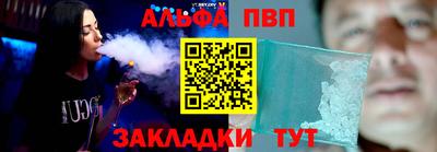 дистиллят марихуана Гусиноозёрск