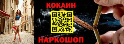 дистиллят марихуана Гусиноозёрск