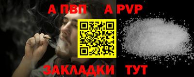 дистиллят марихуана Гусиноозёрск