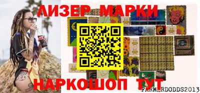 дистиллят марихуана Гусиноозёрск