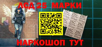 мефедрон VHQ Гусев