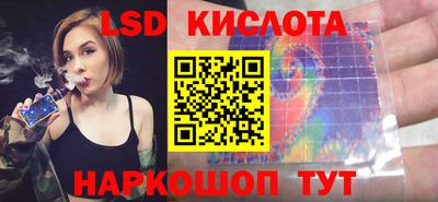 дистиллят марихуана Гусиноозёрск