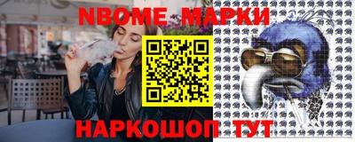 дистиллят марихуана Гусиноозёрск