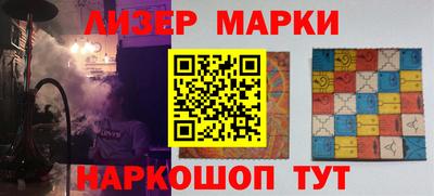 дистиллят марихуана Гусиноозёрск