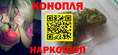 альфа пвп Гусь-Хрустальный