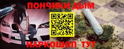 дистиллят марихуана Гусиноозёрск