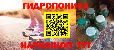 мефедрон VHQ Гусев
