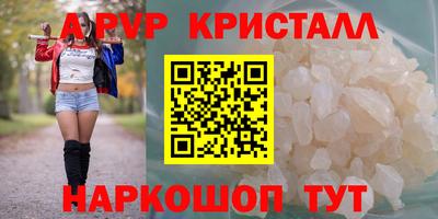 дистиллят марихуана Гусиноозёрск