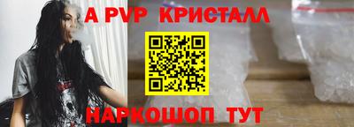 дистиллят марихуана Гусиноозёрск