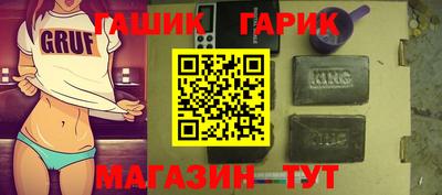 мефедрон VHQ Гусев