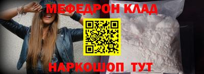 дистиллят марихуана Гусиноозёрск